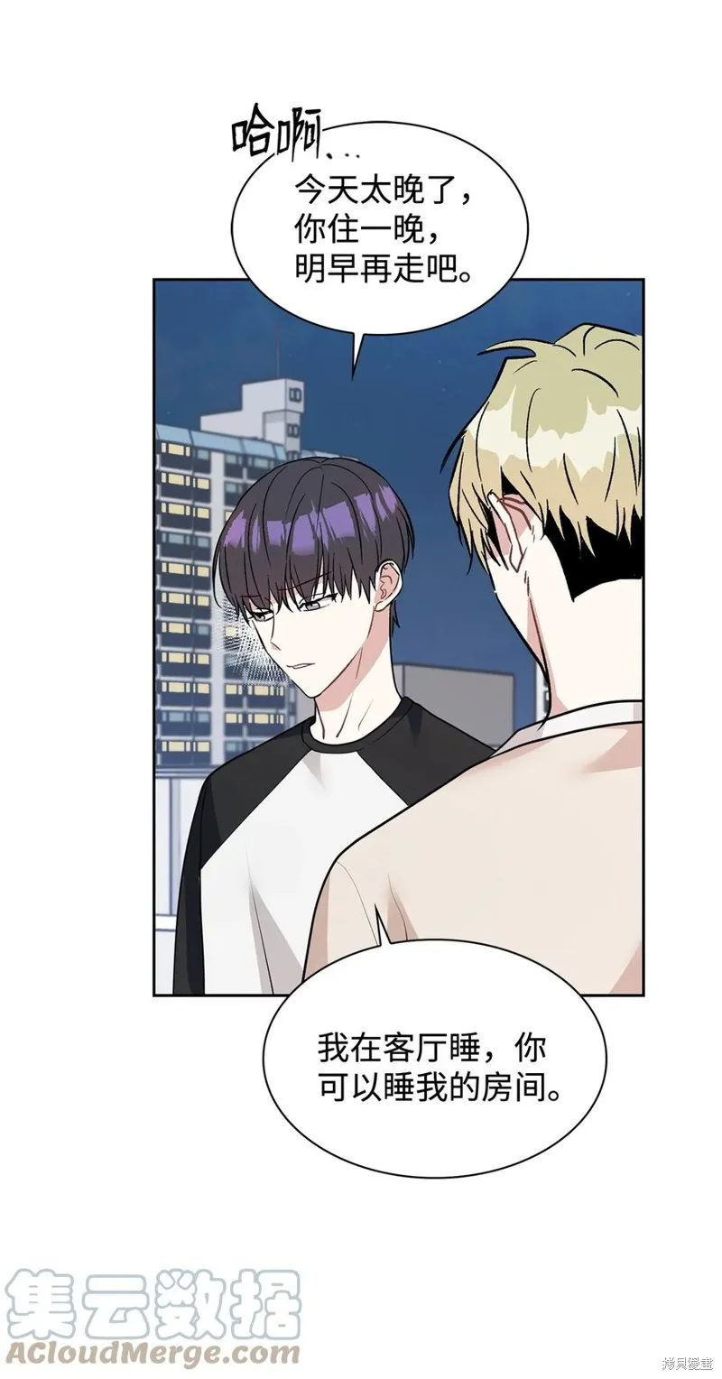 第49话 第64页