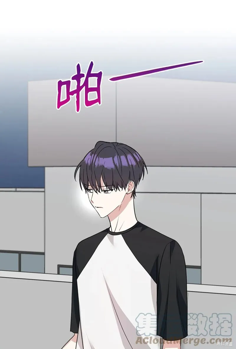 第49话 第67页