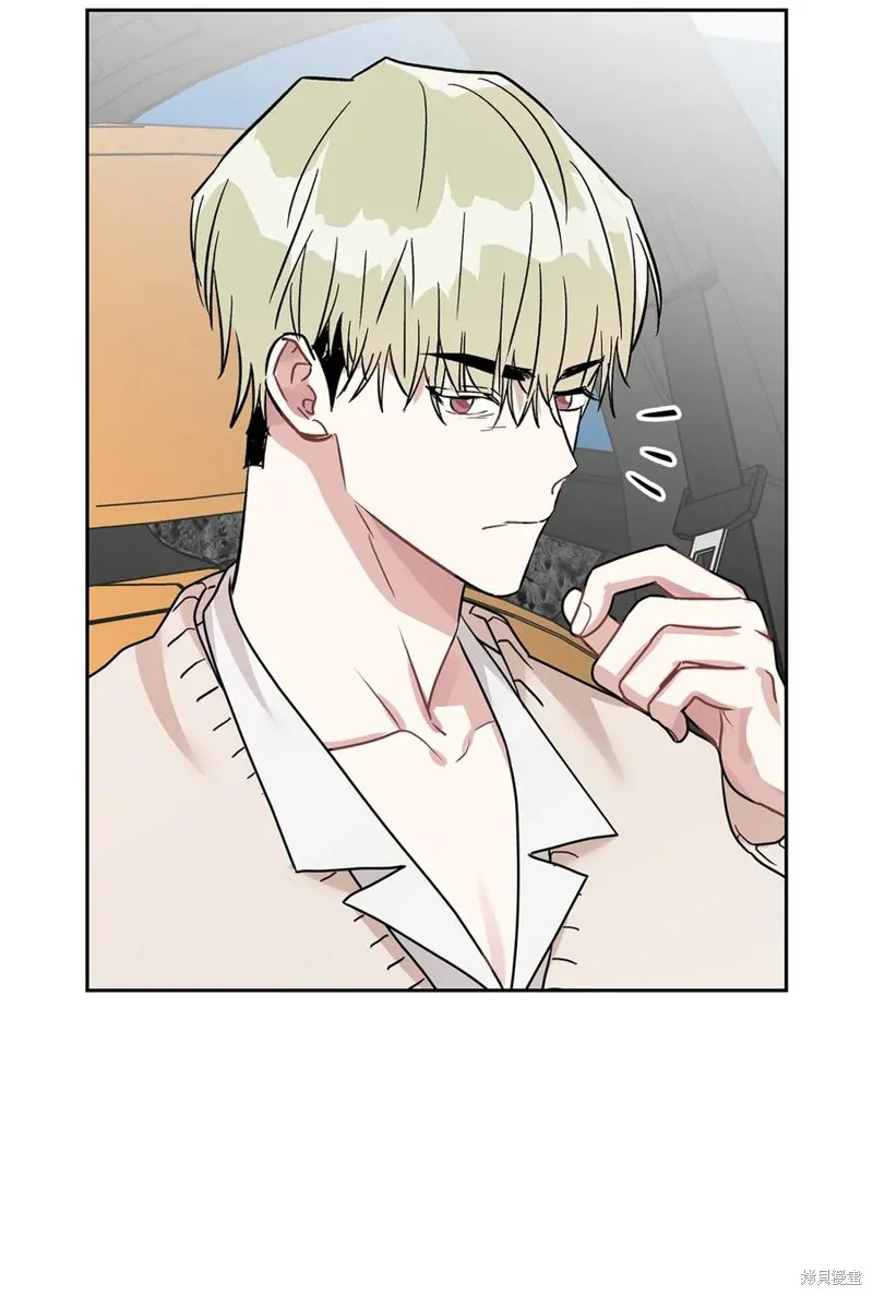 第47话 第48页