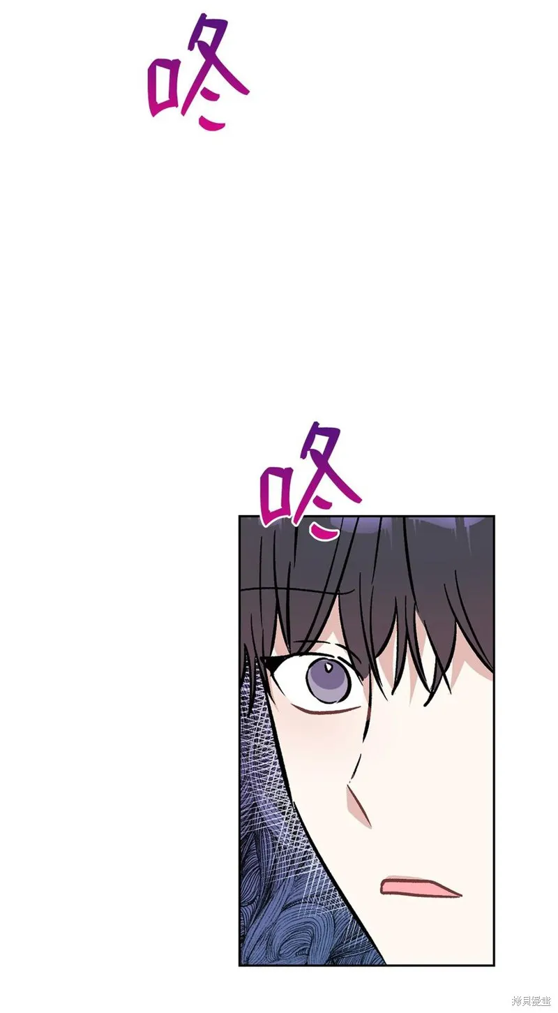 第47话 第69页