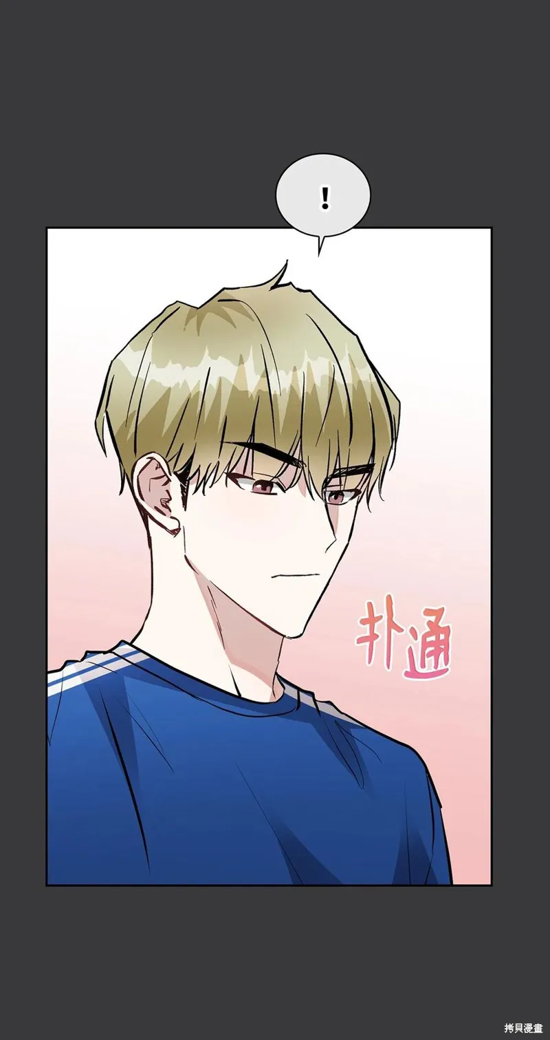 第39话 第24页