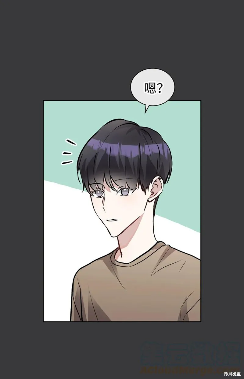 第39话 第25页