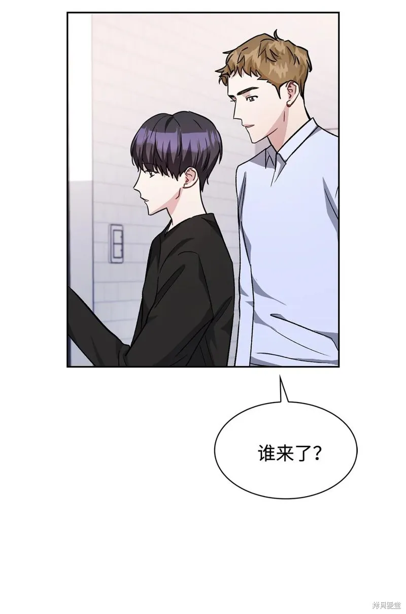 第28话 第2页