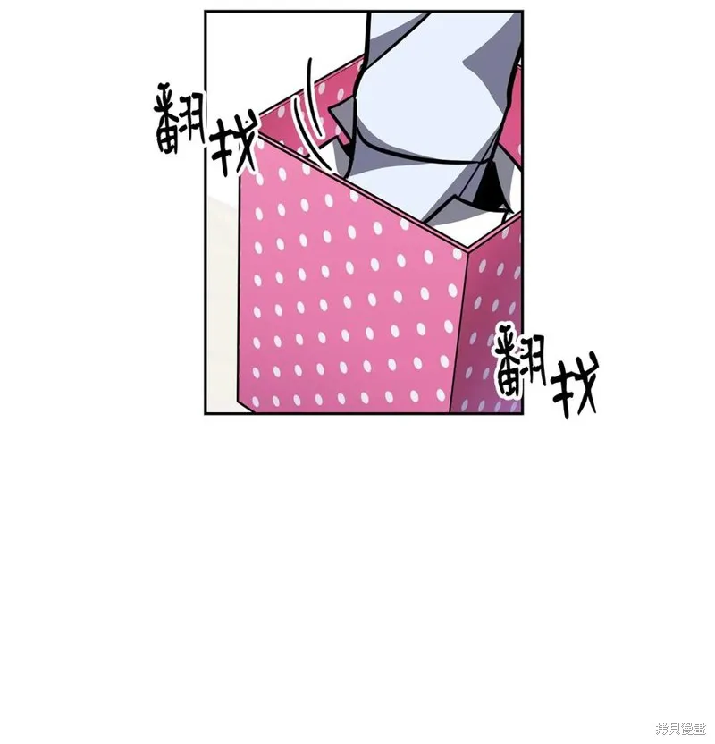 第18话 第66页