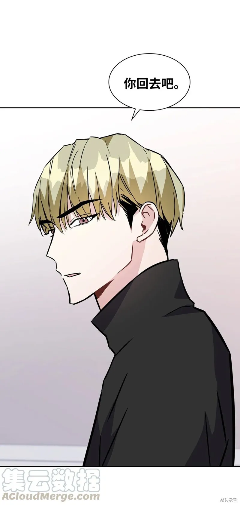第16话 第19页