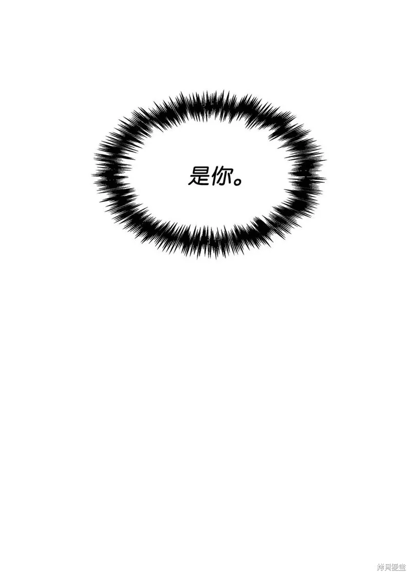 第12话 第72页