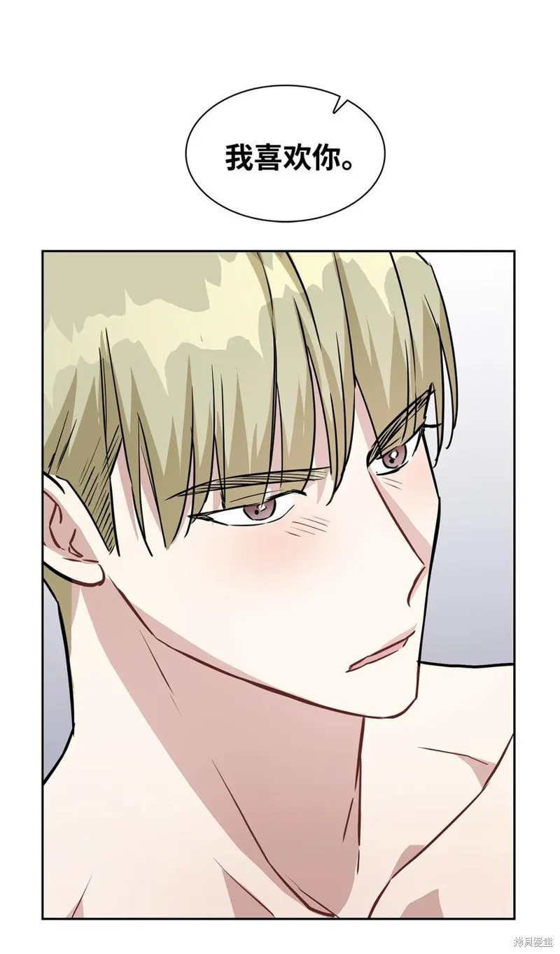 第09话 第17页