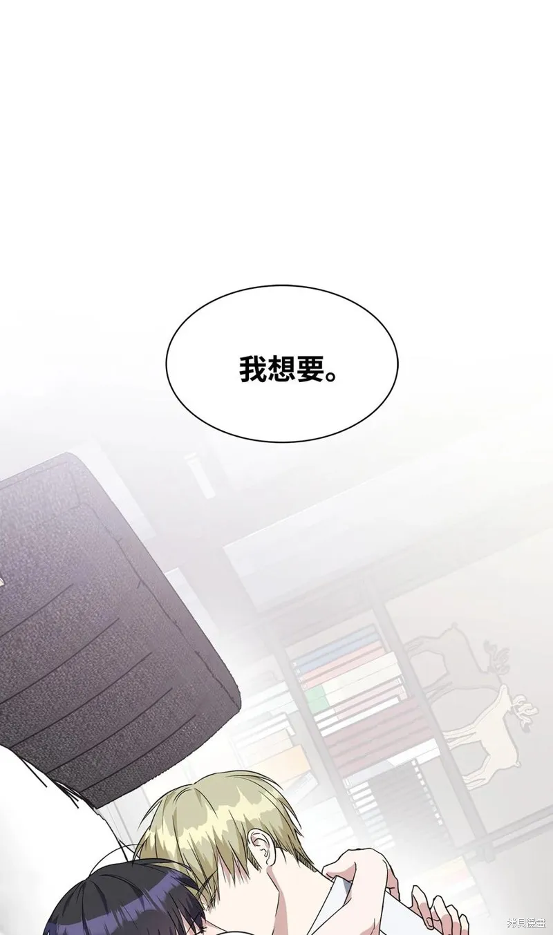 第01话 第63页