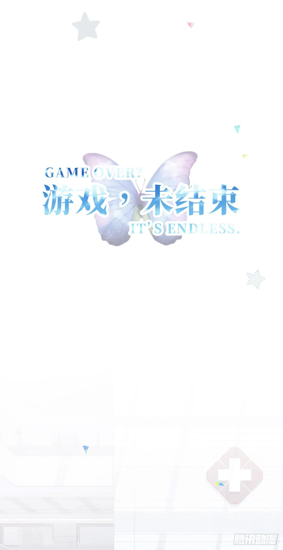 55.Undefined 第1页
