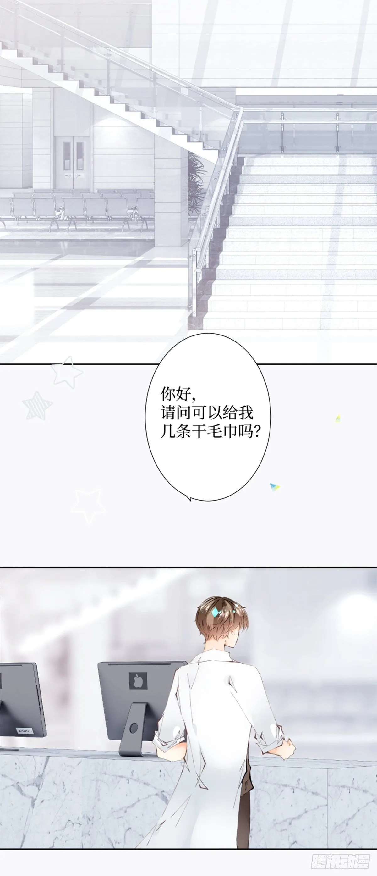 55.Undefined 第2页