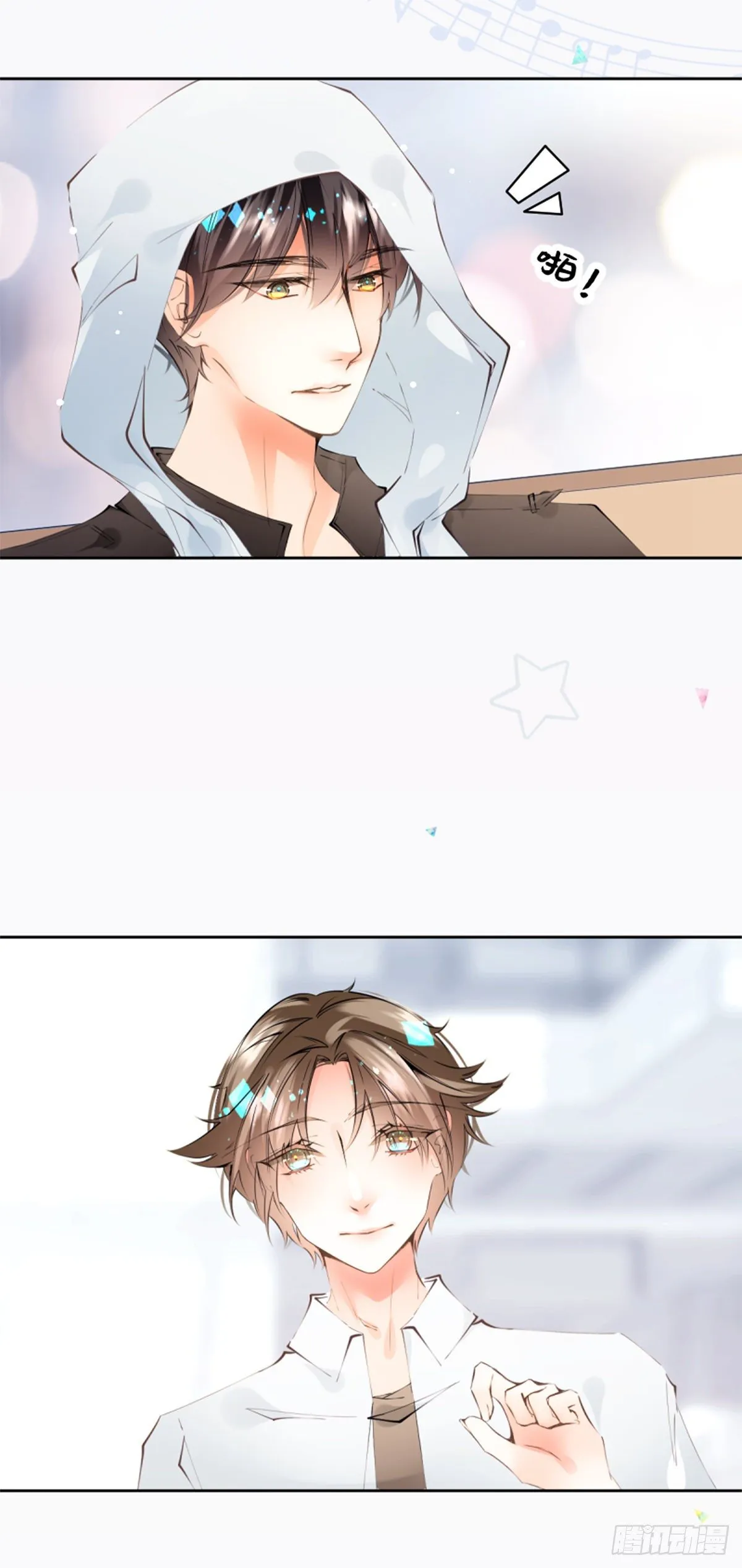 55.Undefined 第5页