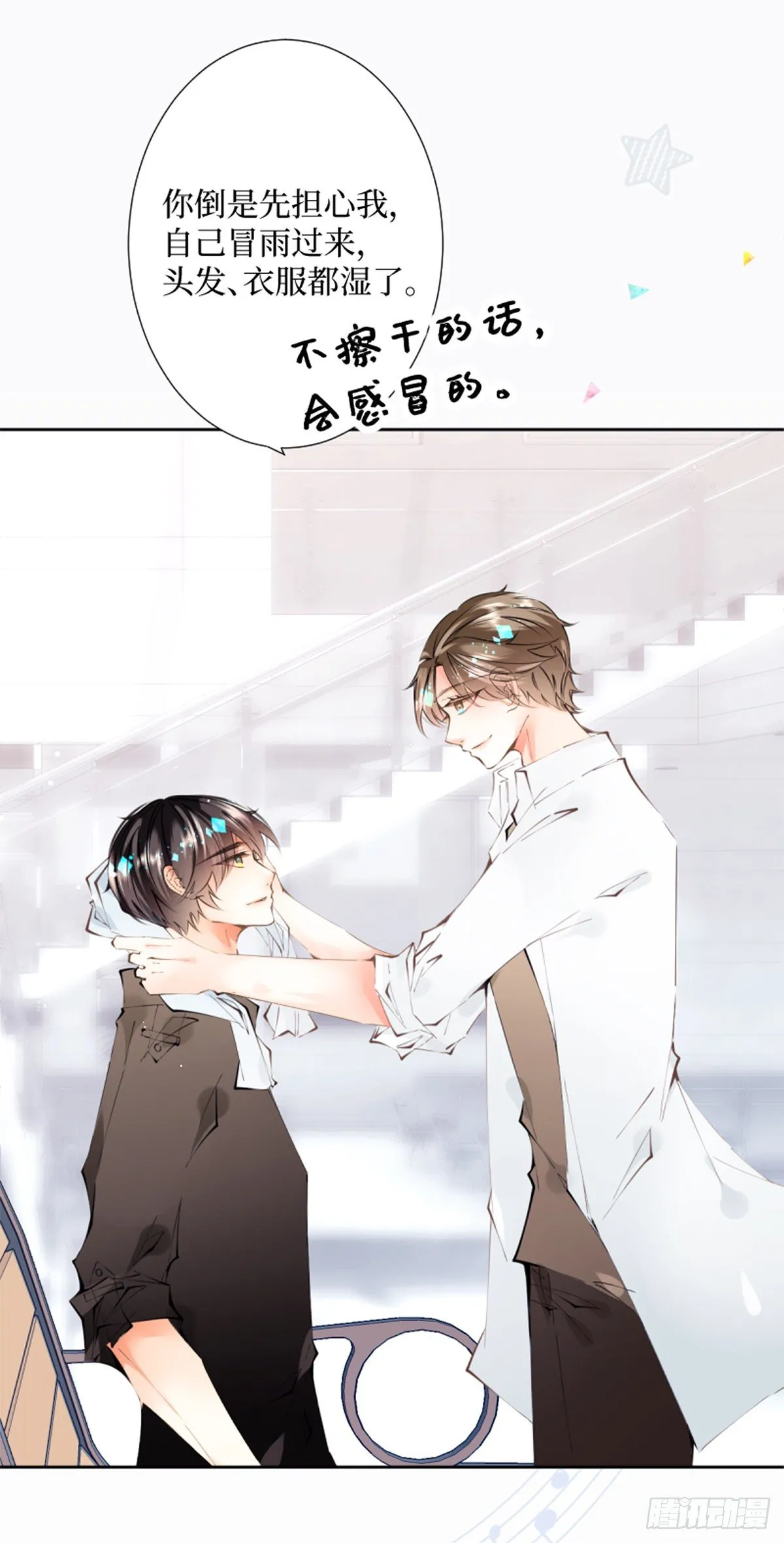 55.Undefined 第6页