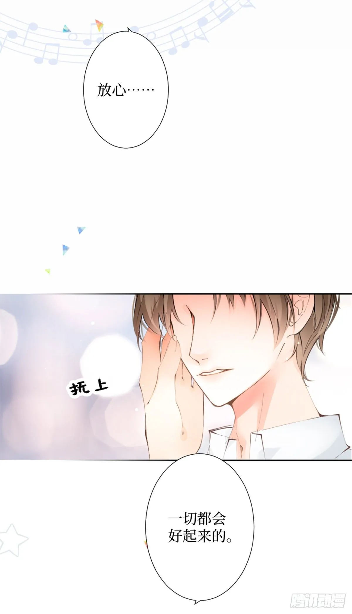 55.Undefined 第7页