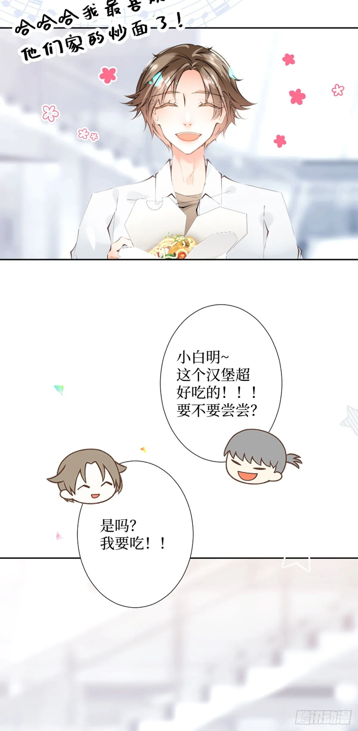 55.Undefined 第10页