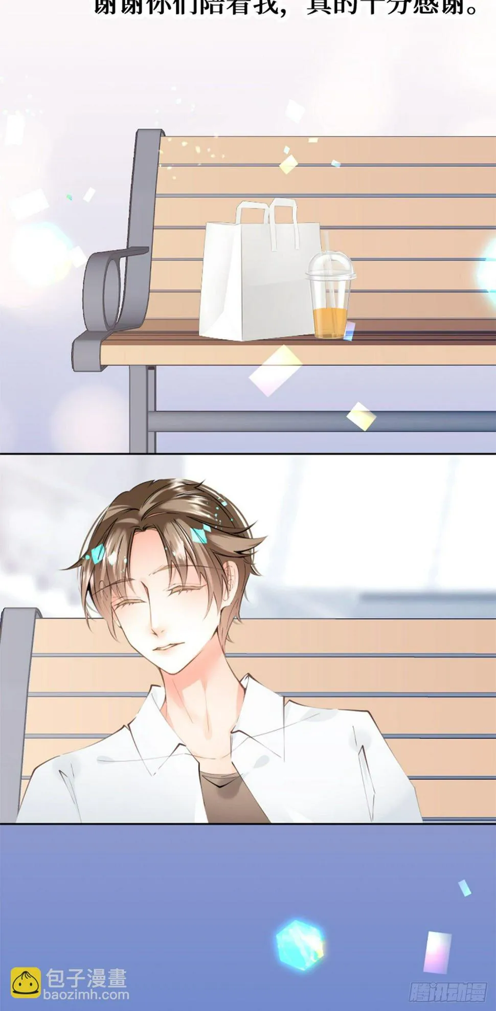 55.Undefined 第12页