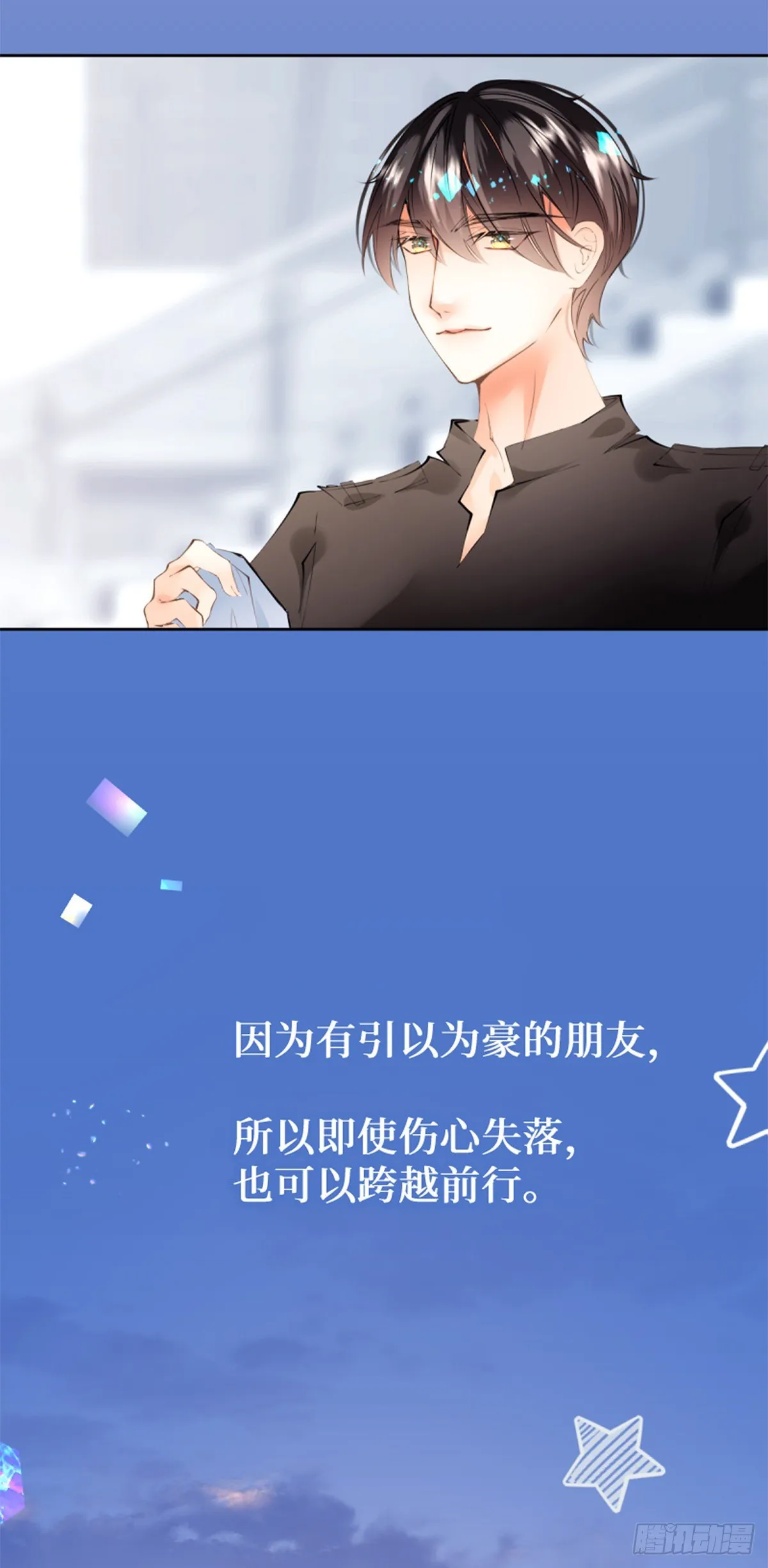 55.Undefined 第13页