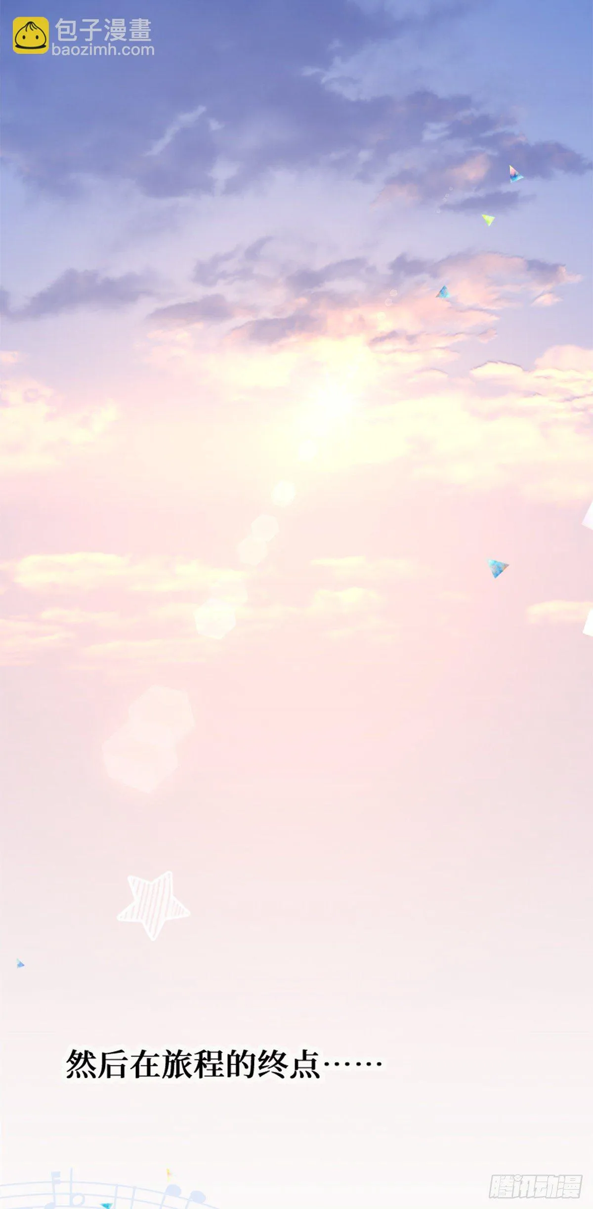 55.Undefined 第14页