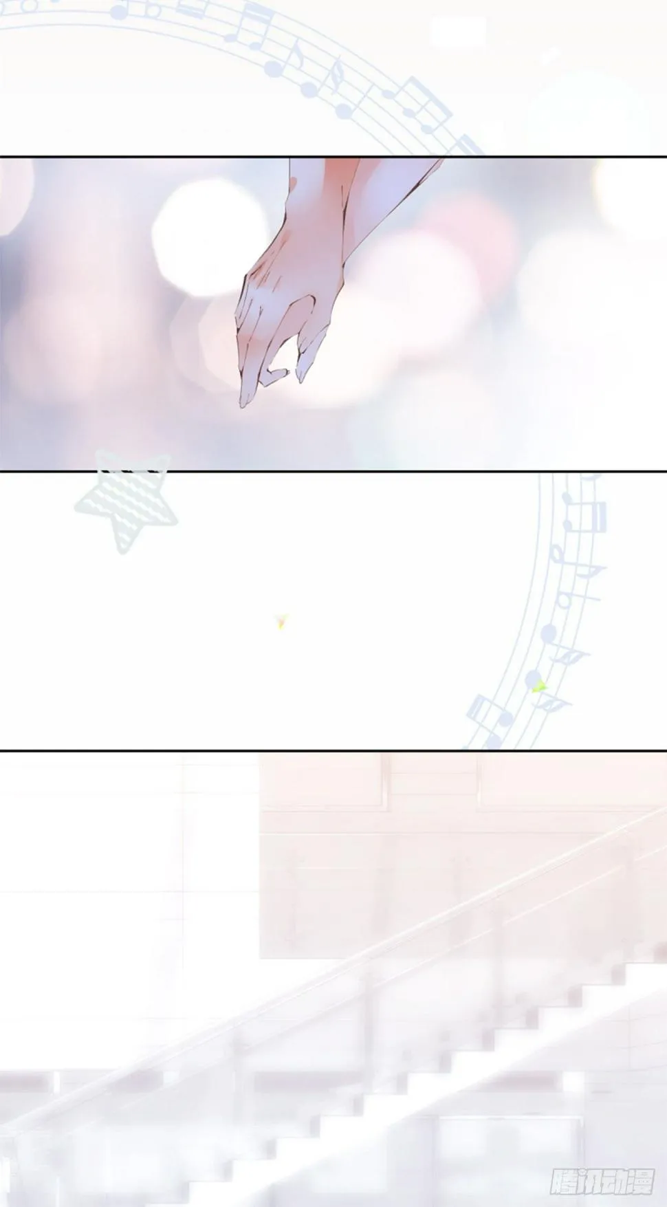 55.Undefined 第15页