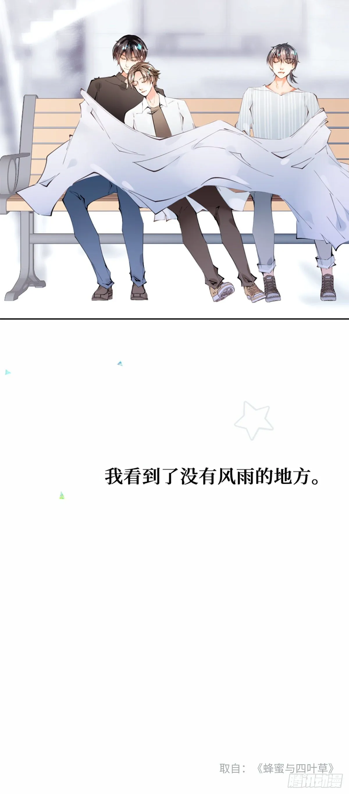 55.Undefined 第16页