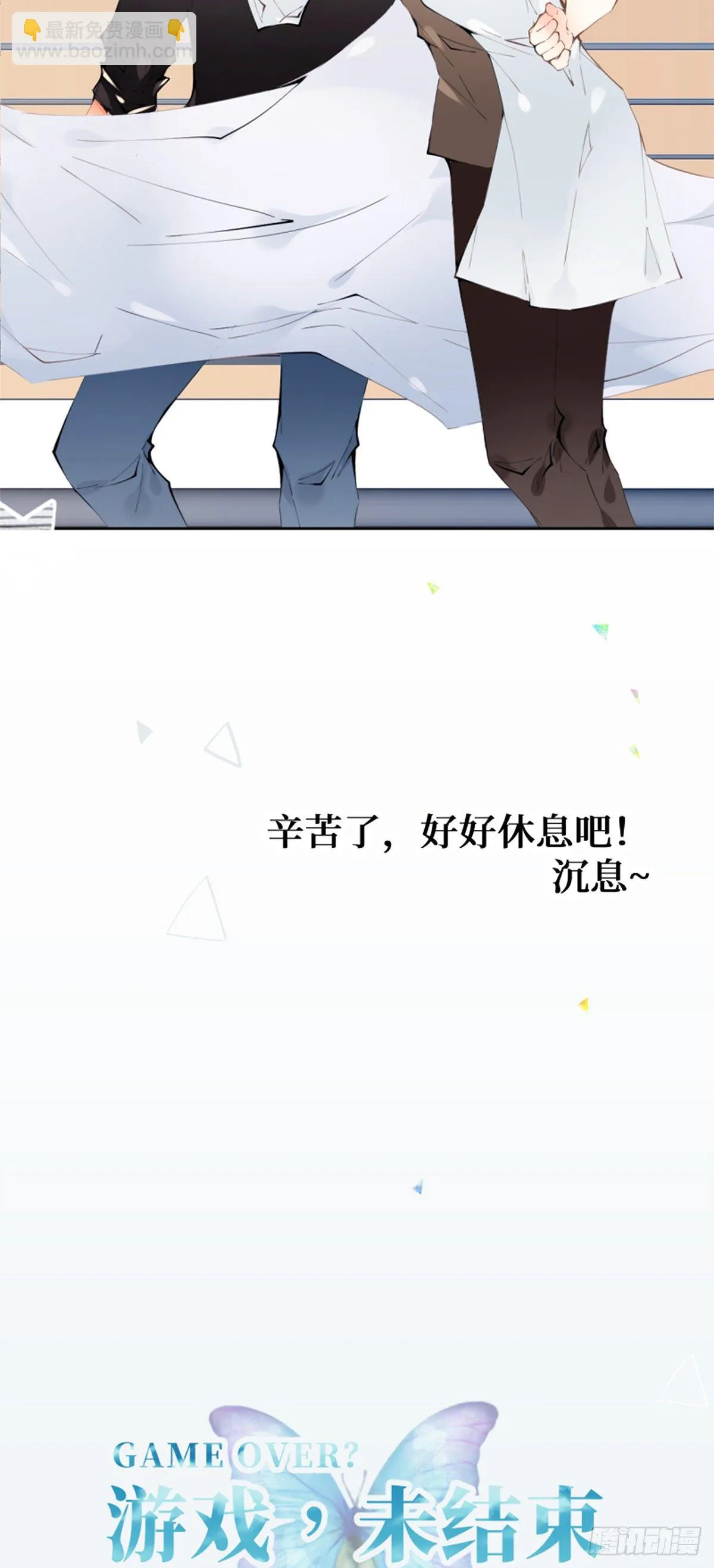 55.Undefined 第20页