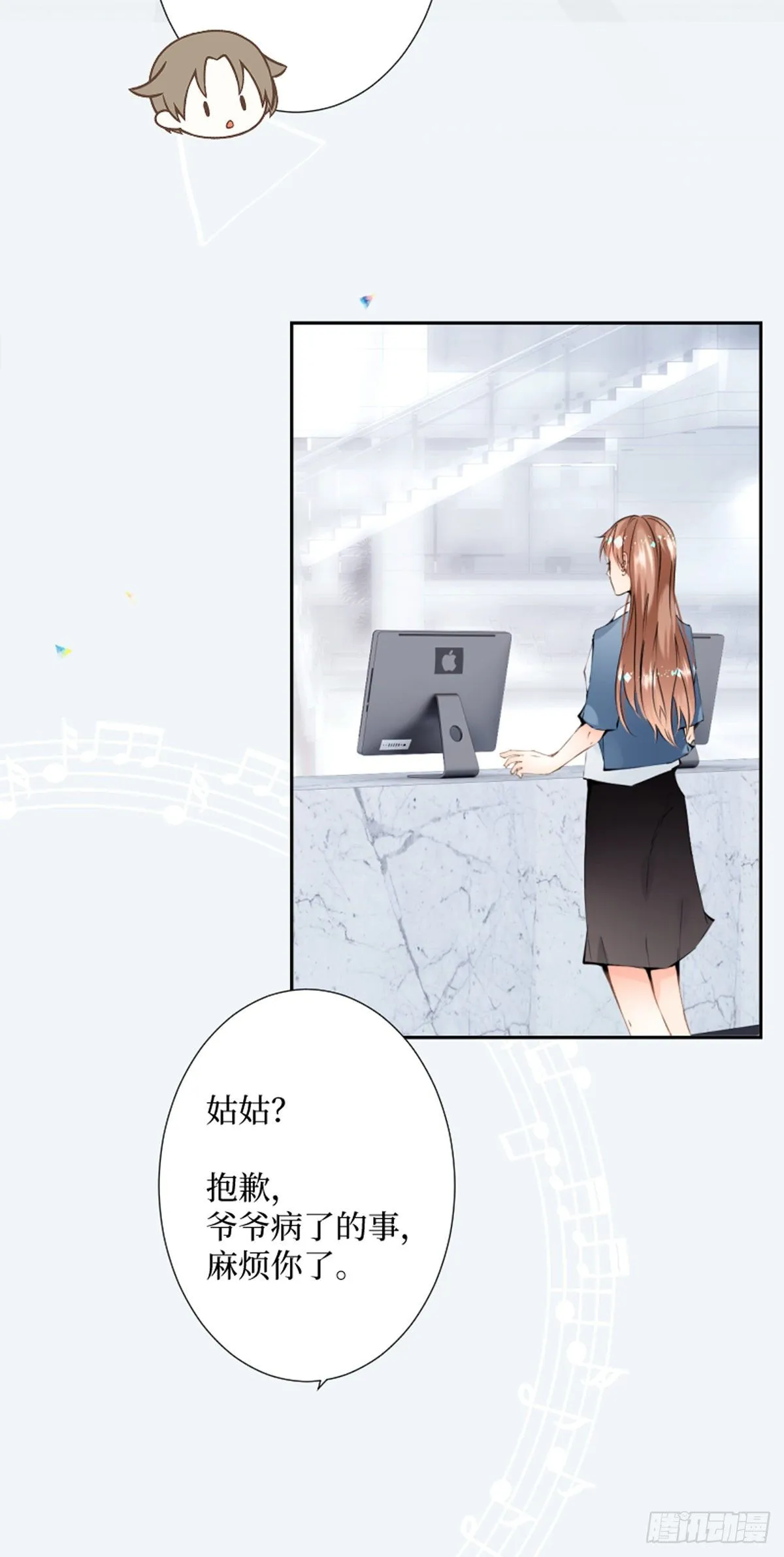 55.Undefined 第22页