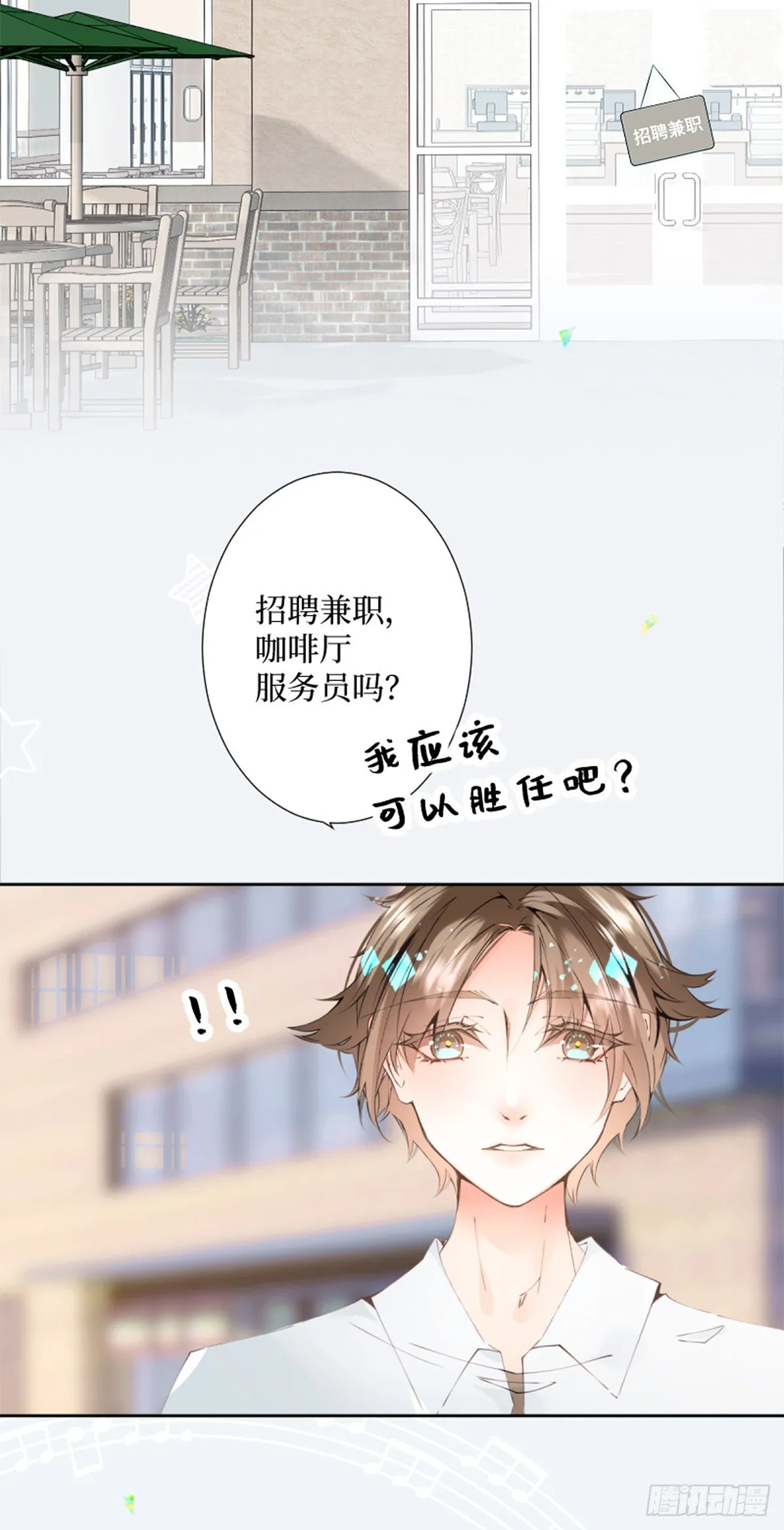 55.Undefined 第28页