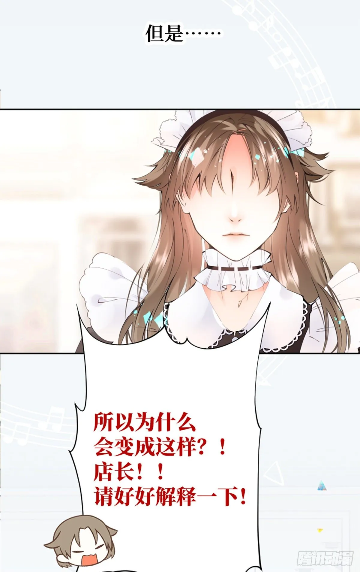 55.Undefined 第29页