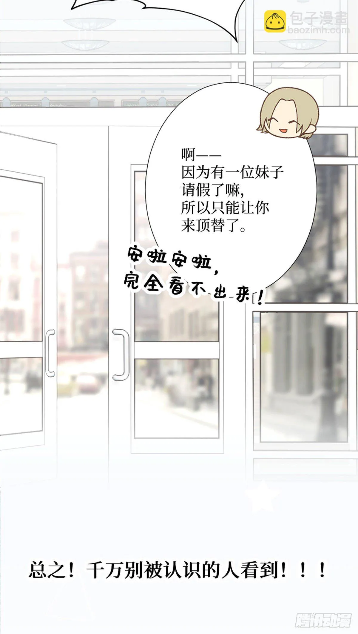 55.Undefined 第30页