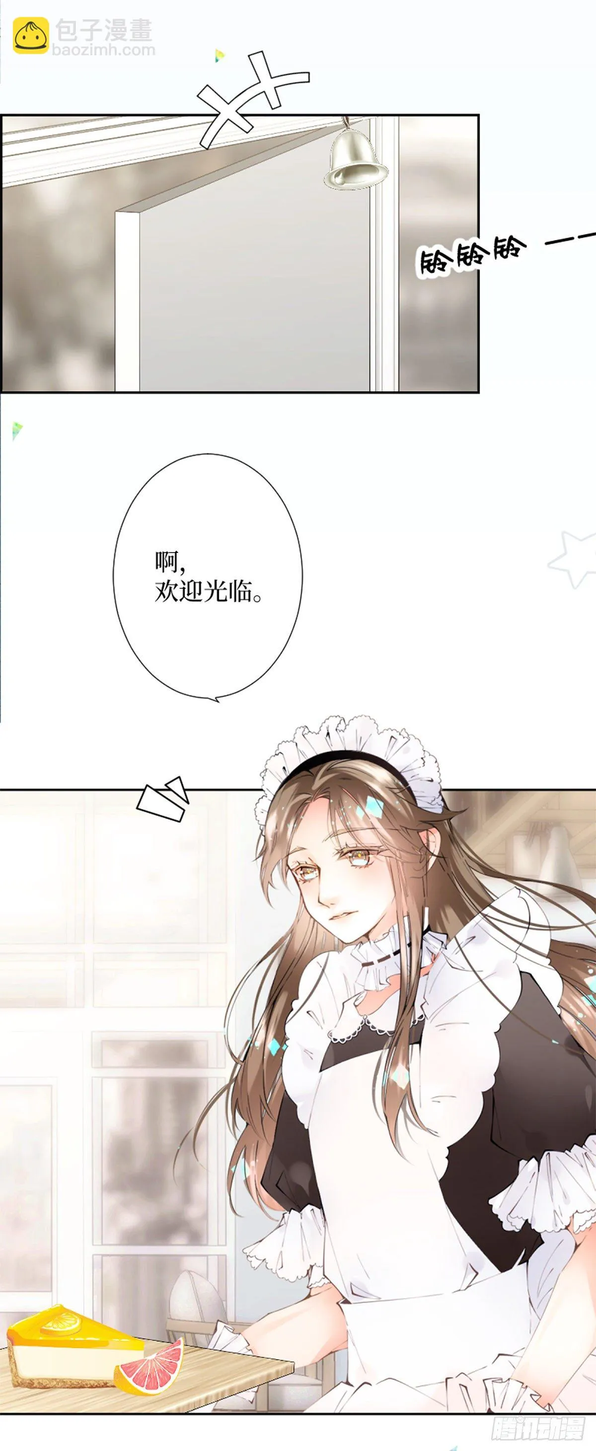 55.Undefined 第31页