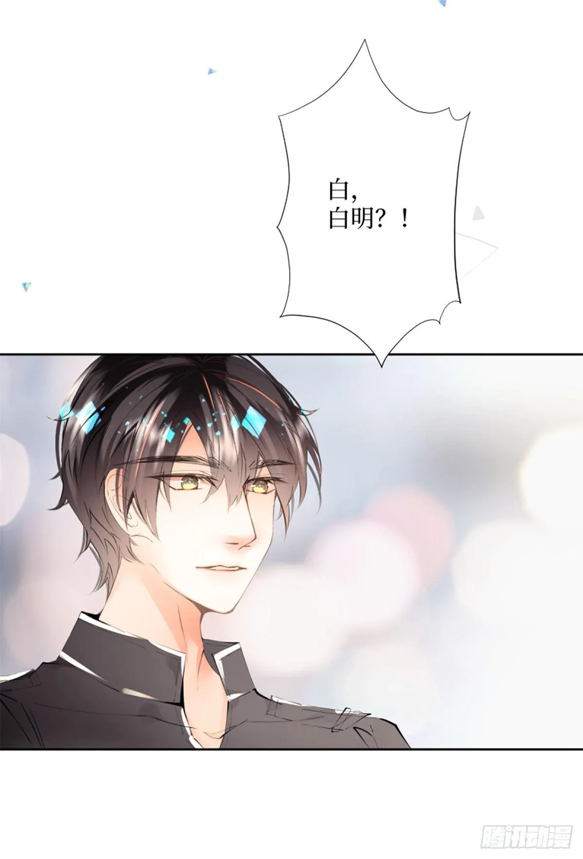 55.Undefined 第32页