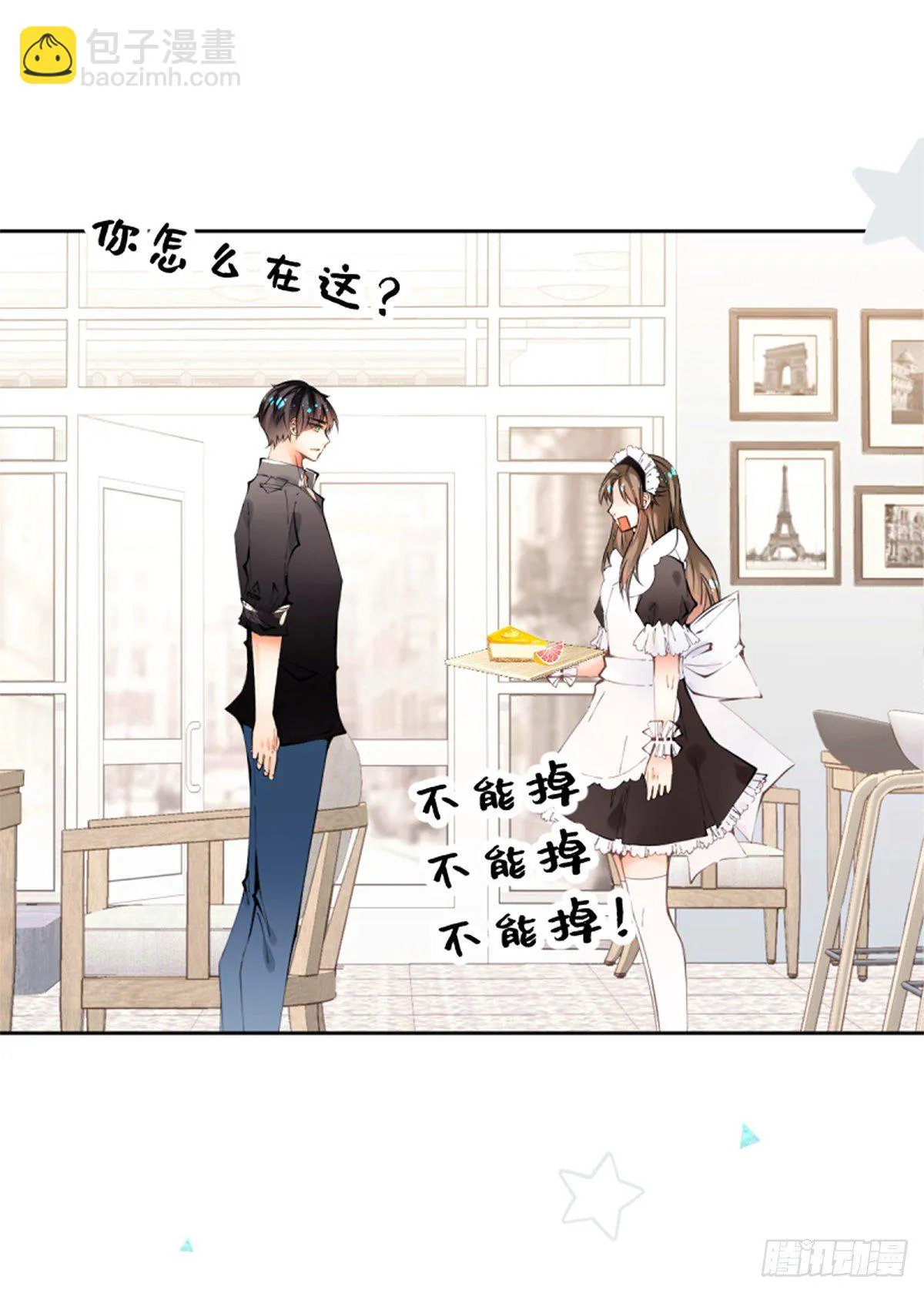 55.Undefined 第33页