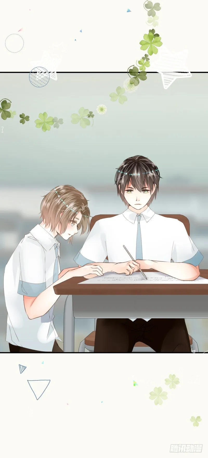 6.Limited sky 第9页