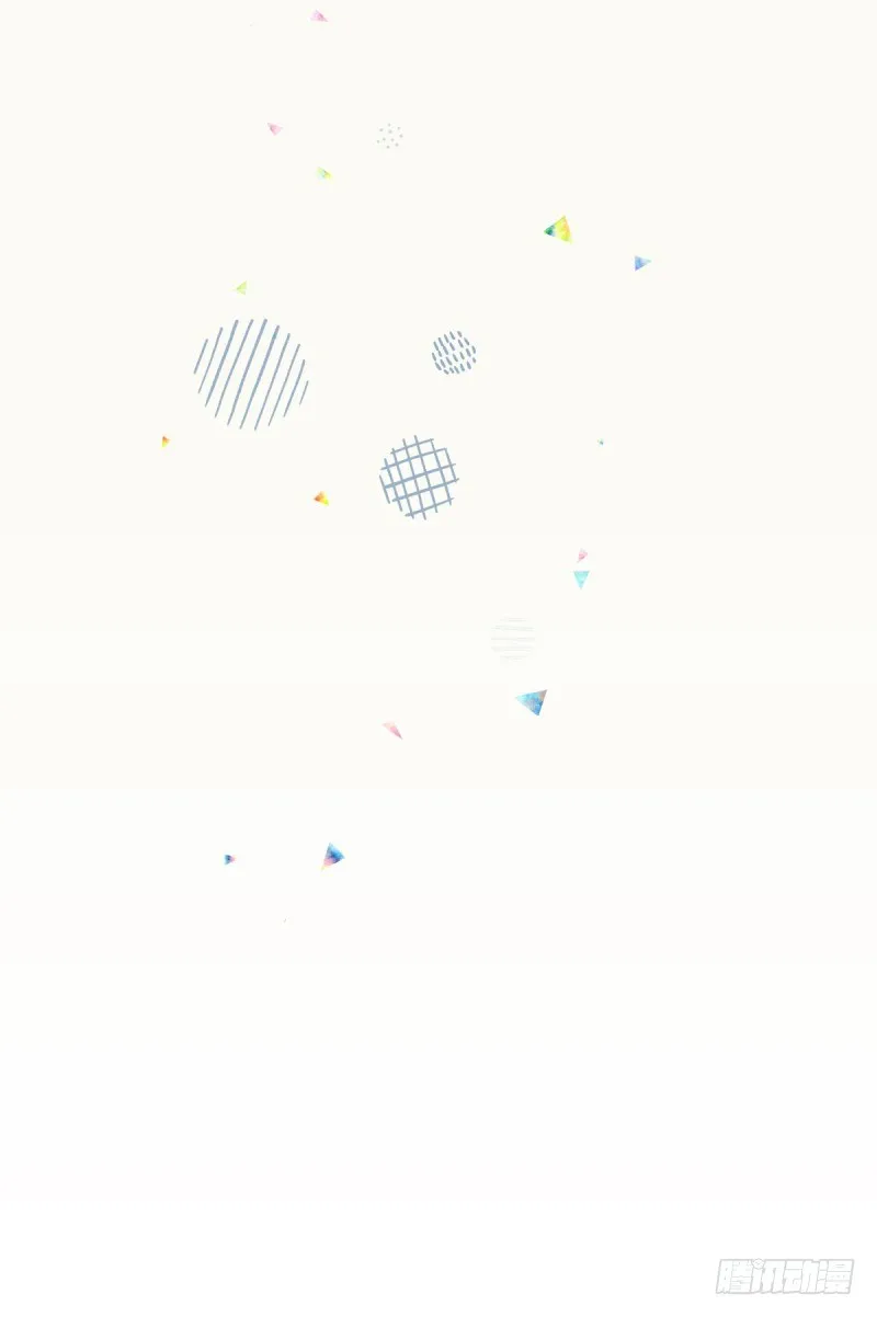 6.Limited sky 第17页