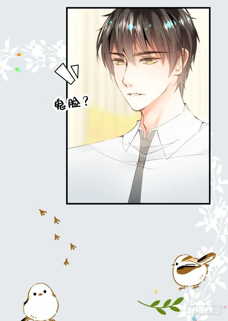 17.little baby 第4页