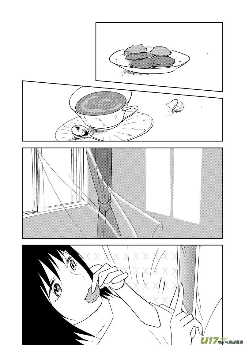 第十六章 第16页