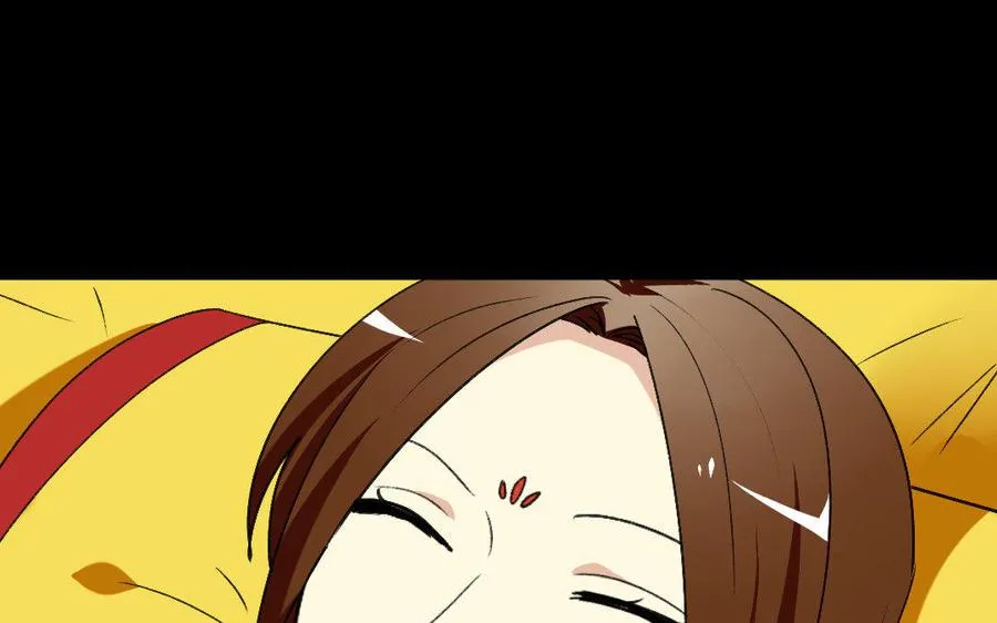 173 两不疑 第72页