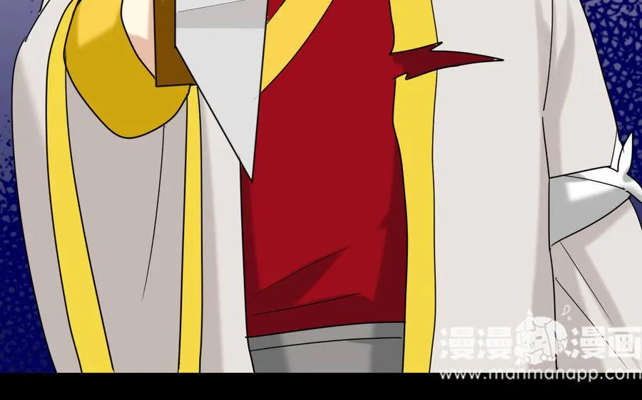 170 制敌 第34页