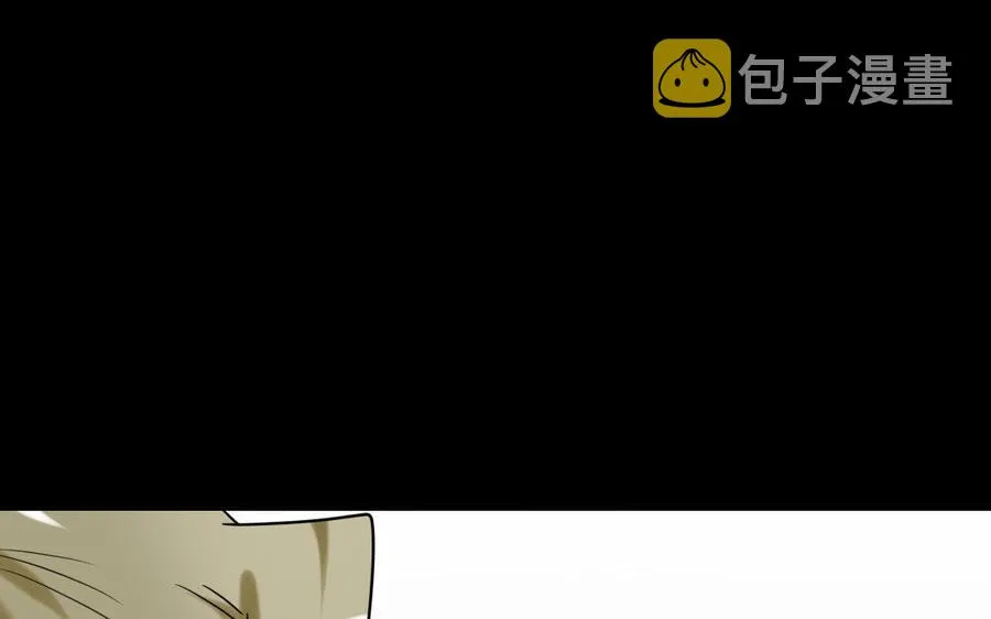 170 制敌 第62页