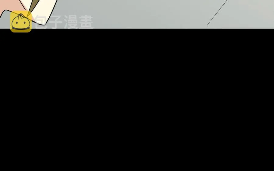 170 制敌 第64页