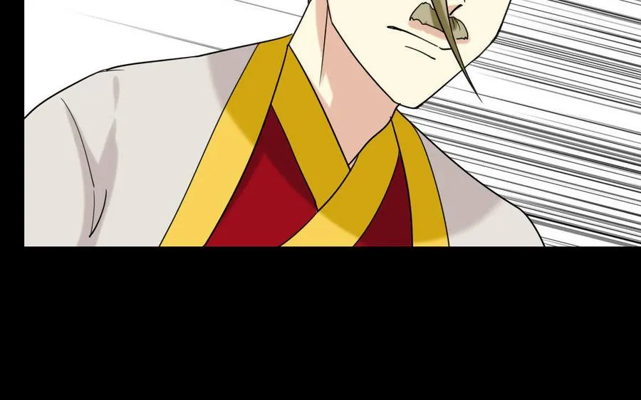 170 制敌 第69页
