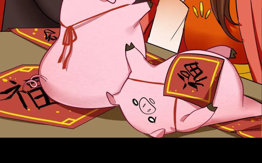169 英姿 第3页
