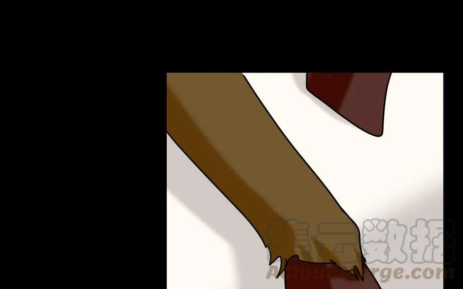 169 英姿 第16页