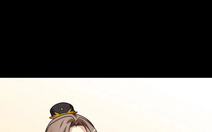 169 英姿 第30页