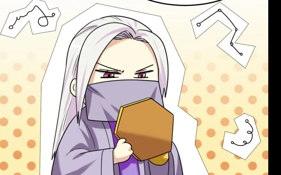 169 英姿 第43页