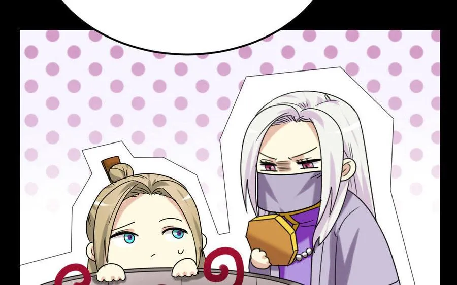 169 英姿 第47页