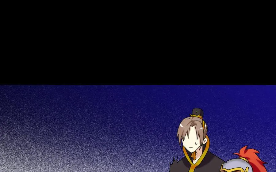 169 英姿 第68页