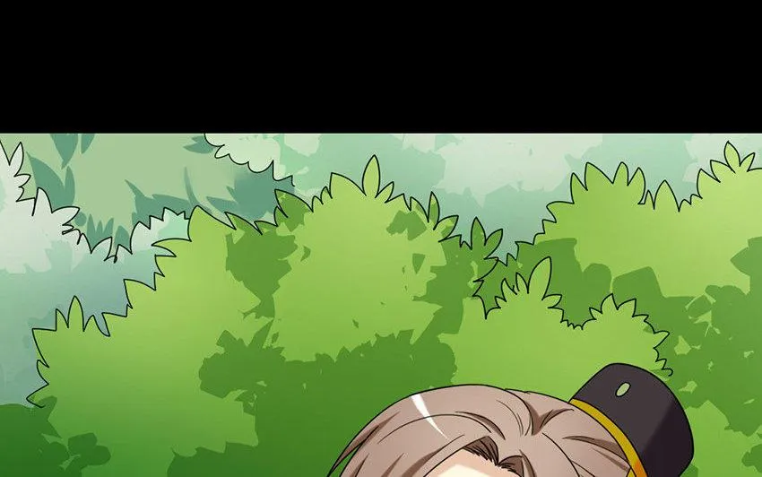 165 臂膀 第13页