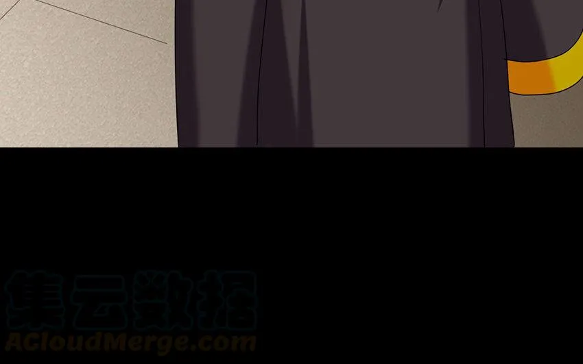 165 臂膀 第16页