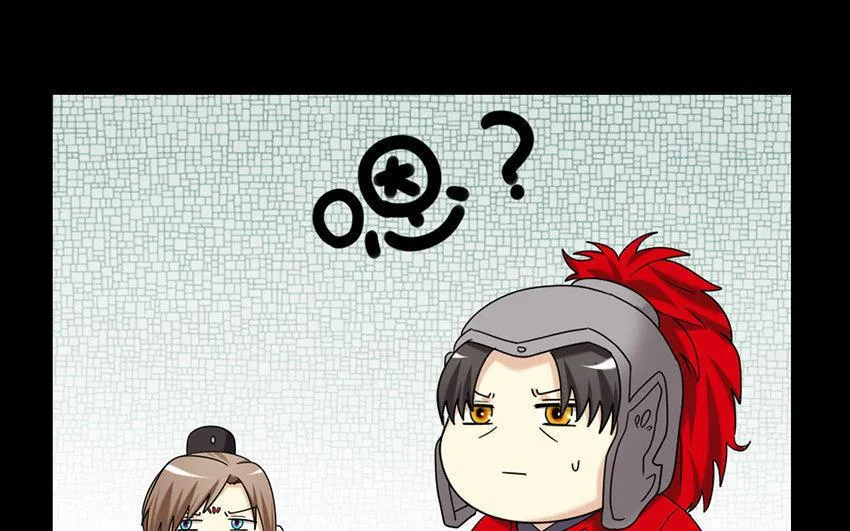 165 臂膀 第28页