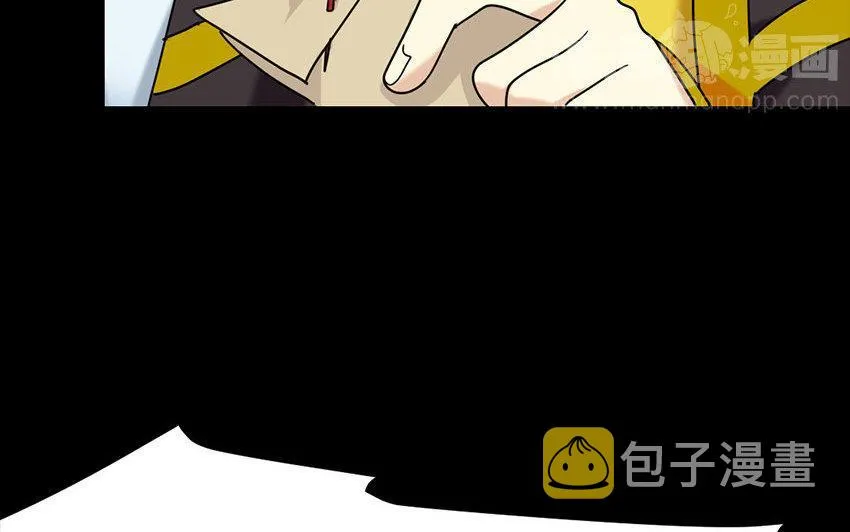165 臂膀 第47页
